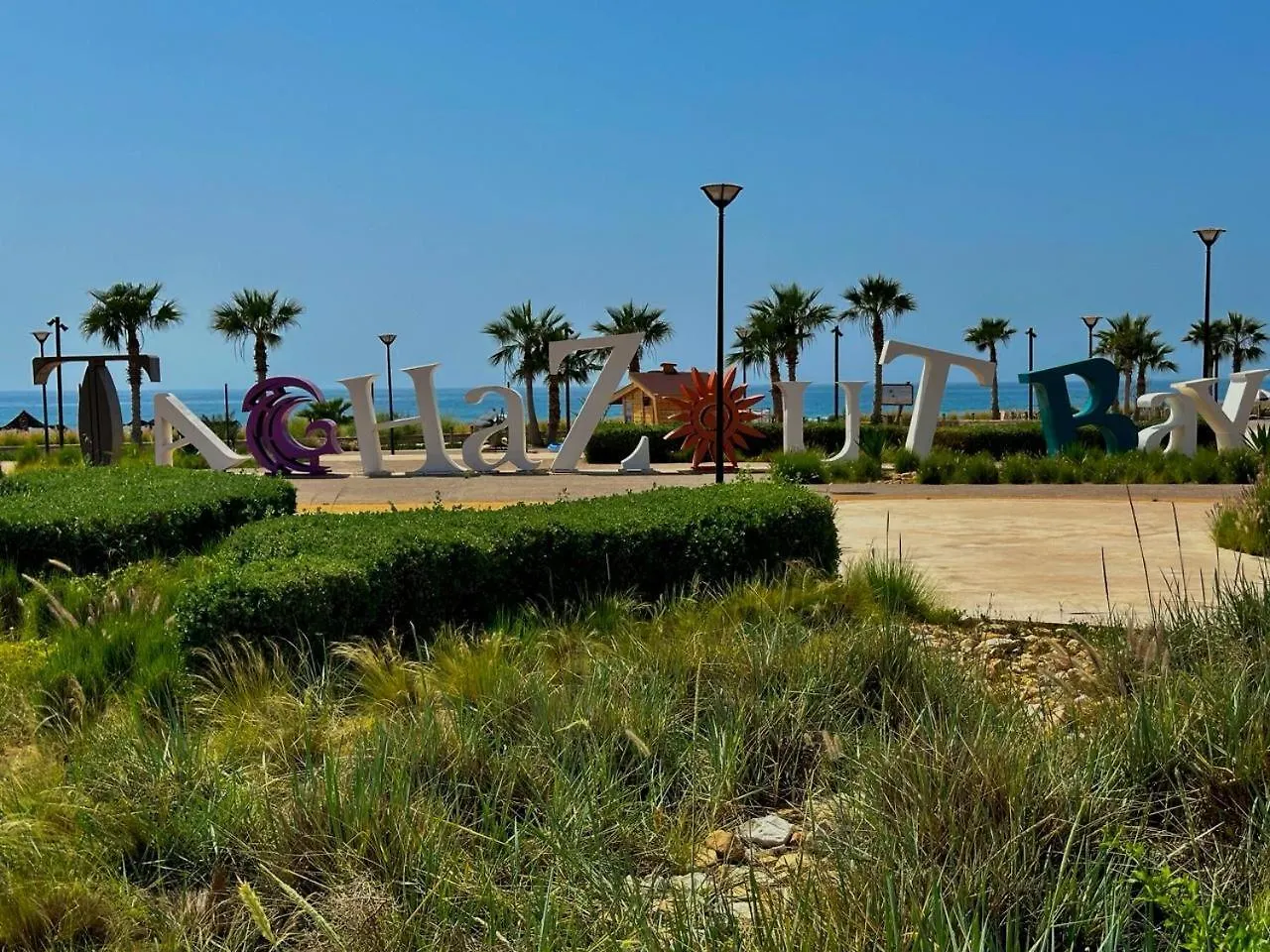 Apartament Rest, Sea And Sun Agadir Maroko